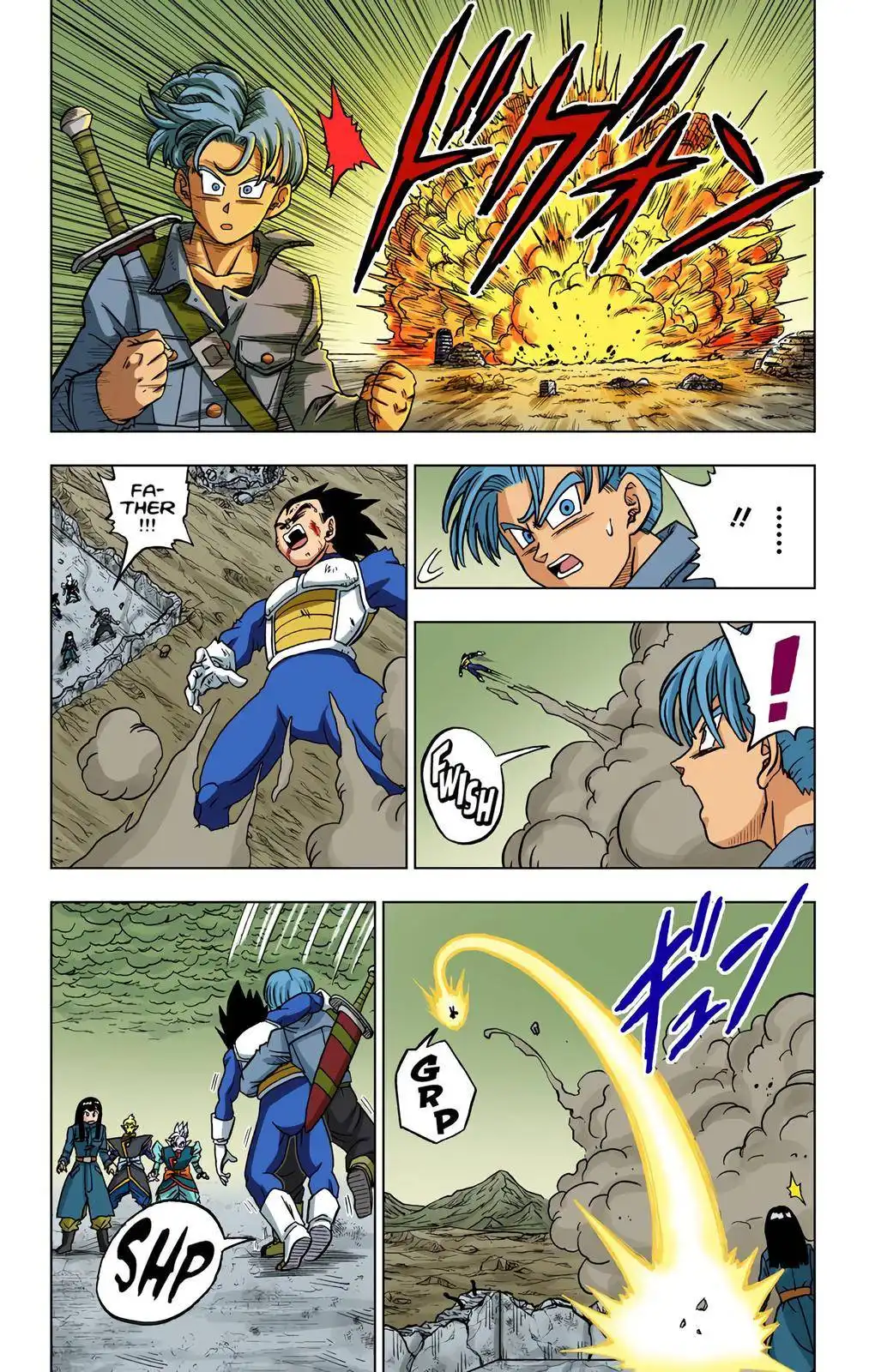 Dragon Ball Z - Rebirth of F Chapter 24 10